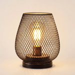 Modern Cordless Iron Mesh Lamp Set of 2 - Portable Lighting Fixtures for Indoor & Outdoor Use